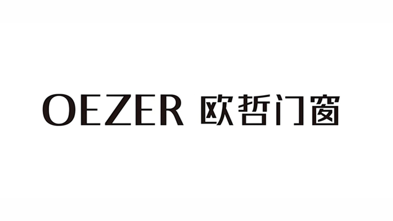 2025门窗十大品牌终极排名:揭秘行业领军者,打造理想家居! 2025门窗十大品牌终极排名:揭秘行业领军者,打造理想家居!