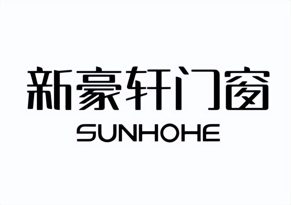 2025年门窗十大一线品牌巅峰对决！谁能脱颖而出？