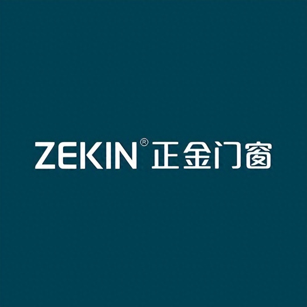 2025年铝合金门窗十大品牌巅峰对决!谁将问鼎王者宝座? 2025年铝合金门窗十大品牌巅峰对决!谁将问鼎王者宝座?