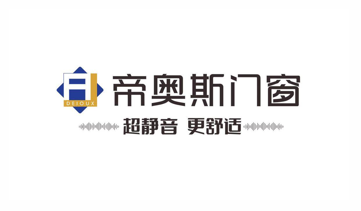 2025门窗加盟十大品牌巅峰排名:掘金招商季,这些品牌不容错过! 2025门窗加盟十大品牌巅峰排名:掘金招商季,这些品牌不容错过!