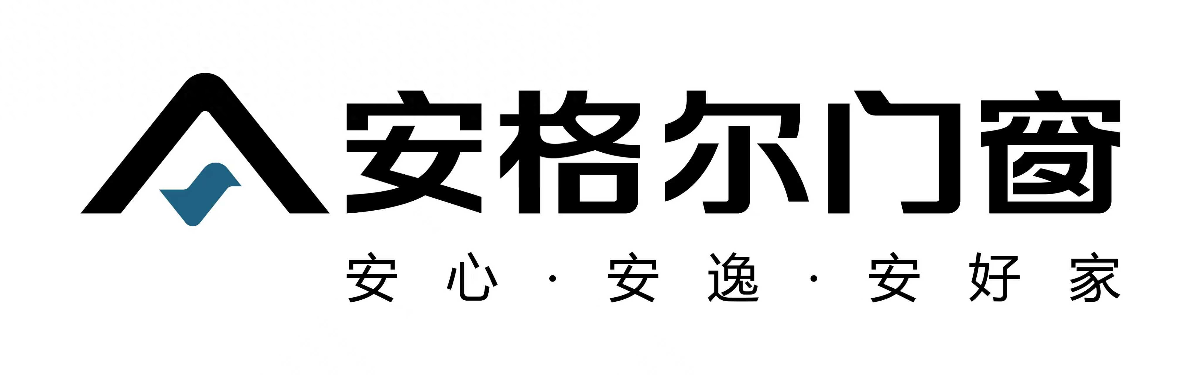 2025门窗加盟十大品牌终极排名!招商黄金指南必看 2025门窗加盟十大品牌终极排名!招商黄金指南必看