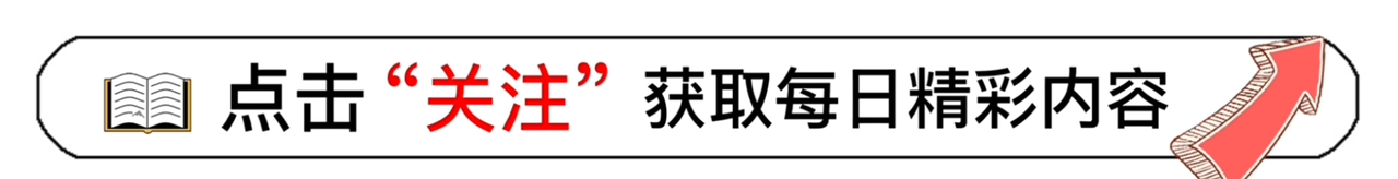 揭秘小区废旧门窗回收：日赚千元，低投入高回报的冷门创业秘籍！