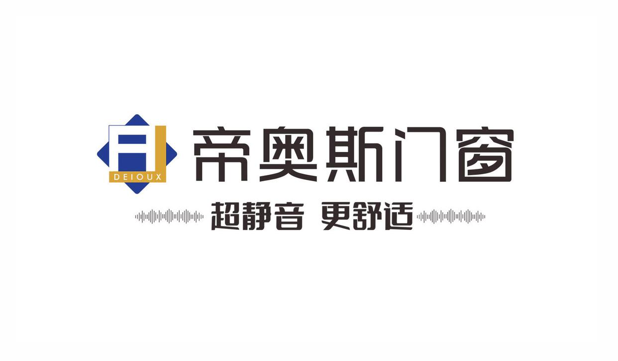 2025年铝合金门窗十大品牌终极排名：谁才是行业新标杆？