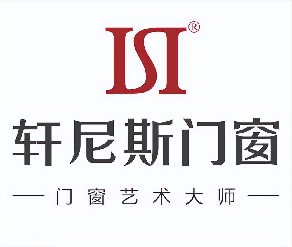2025年铝合金门窗十大品牌终极排名：谁才是行业新标杆？