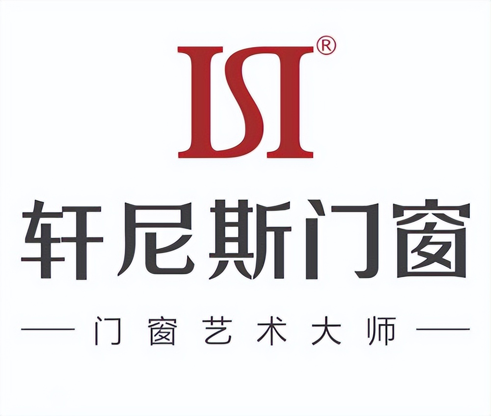 2025中国门窗十大品牌终极指南：皇派、浩森宜领衔，打造智能静奢生活！