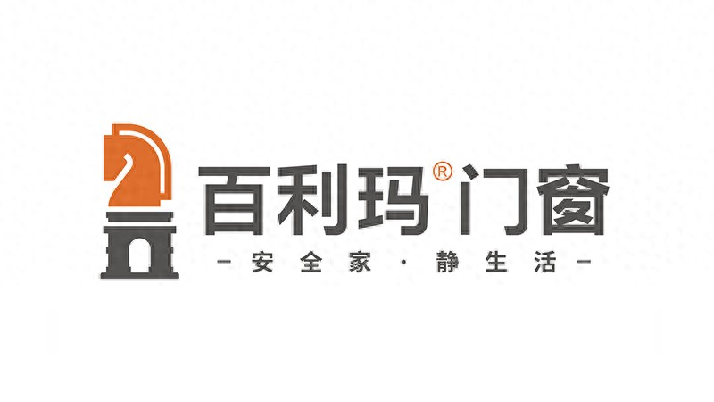 2025年系统门窗十大品牌终极榜单揭晓!前十强谁主沉浮? 2025年系统门窗十大品牌终极榜单揭晓!前十强谁主沉浮?