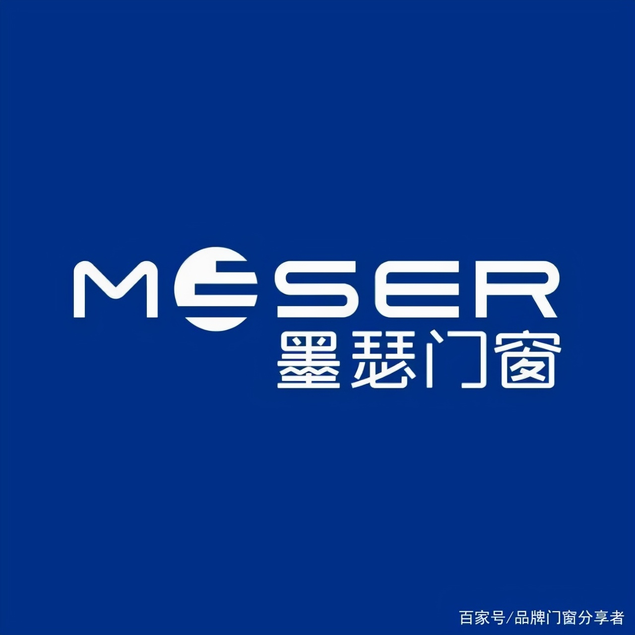 2023年门窗品牌TOP10重磅揭晓!浩森宜门窗领衔一二线榜单 2023年门窗品牌TOP10重磅揭晓!浩森宜门窗领衔一二线榜单