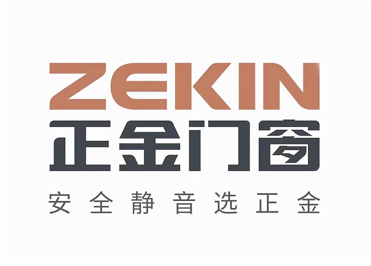 2023年门窗品牌TOP10重磅揭晓!浩森宜门窗领衔一二线榜单 2023年门窗品牌TOP10重磅揭晓!浩森宜门窗领衔一二线榜单