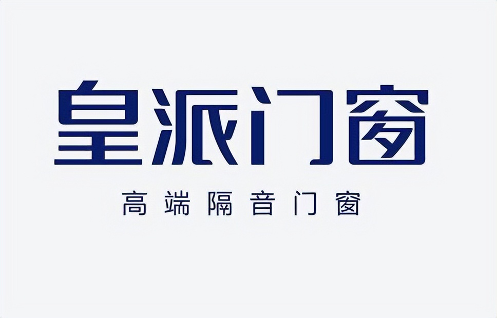 2025年高端系统门窗十大品牌终极指南!内行人力荐的10大口碑王者,品质与颜值并存 2025年高端系统门窗十大品牌终极指南!内行人力荐的10大口碑王者,品质与颜值并存