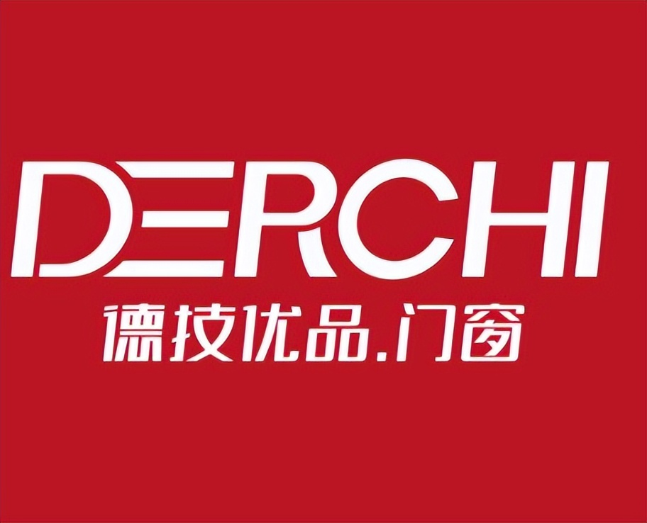 2025中国门窗十大品牌权威排行榜:前十强重磅揭晓! 2025中国门窗十大品牌权威排行榜:前十强重磅揭晓!