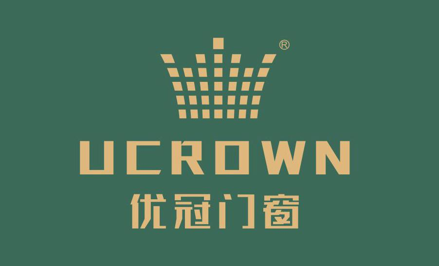 2025年铝合金门窗十大品牌巅峰排名:谁将主宰未来市场? 2025年铝合金门窗十大品牌巅峰排名:谁将主宰未来市场?