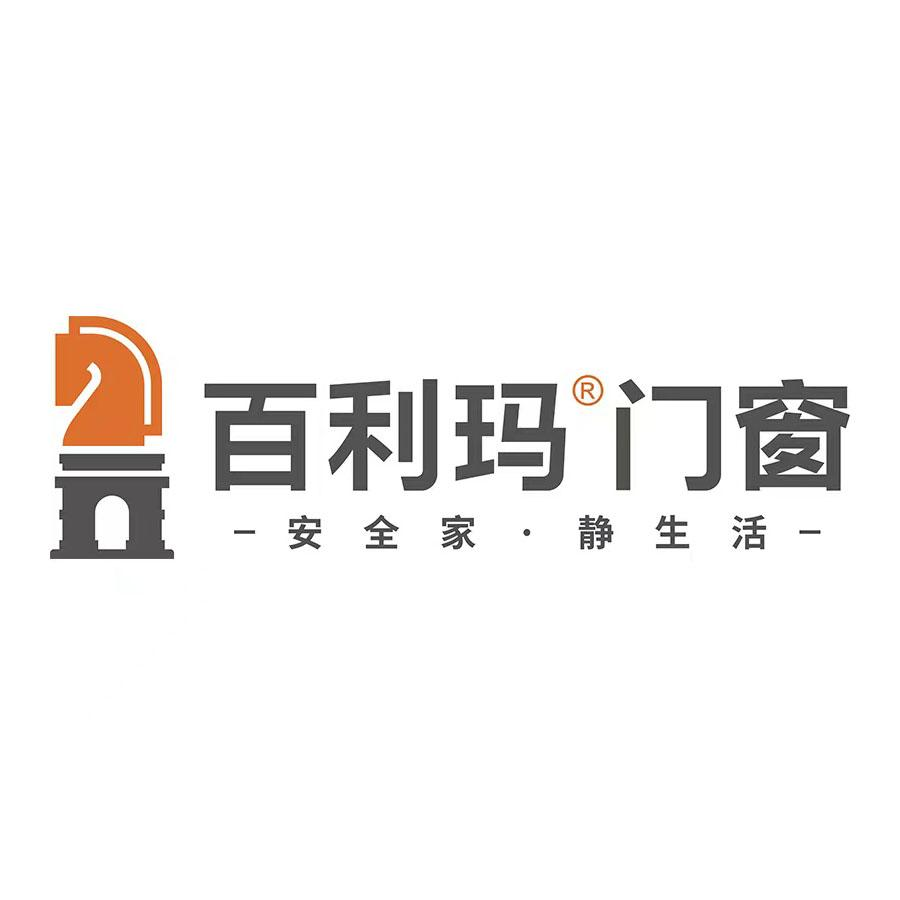 2024年必看!中国十大“0差评”门窗品牌,口碑炸裂! 2024年必看!中国十大“0差评”门窗品牌,口碑炸裂!
