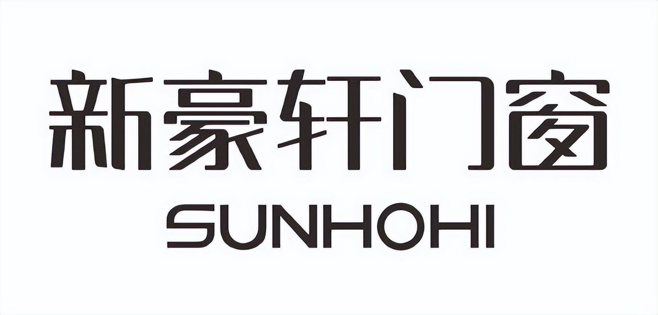 2025年中国门窗十大顶级品牌揭秘,零差评神话是这样炼成的! 2025年中国门窗十大顶级品牌揭秘,零差评神话是这样炼成的!
