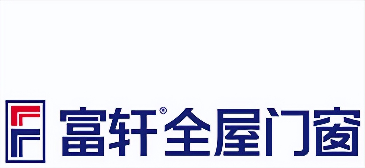 2023年中国门窗十大顶级品牌揭秘,零差评神话这样炼成! 2023年中国门窗十大顶级品牌揭秘,零差评神话这样炼成!