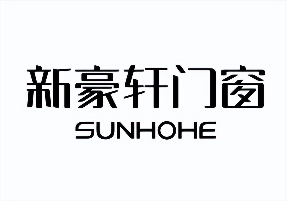 2025门窗十大品牌权威揭晓!谁能引领行业新潮流? 2025门窗十大品牌权威揭晓!谁能引领行业新潮流?